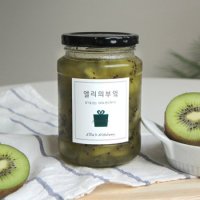 수제 과일청 키위청 500g 수제청 과일청 자일로스사용