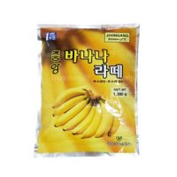 중앙 바나나라떼 900g/자판기믹스 분말 파우더 국산차