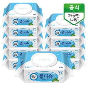 [깨끗한나라] 깨끗한나라 페퍼민트 블루 물티슈 캡형 70매 10팩
