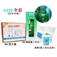 봄베 자작이탄 화학이탄 co2레귤레이터 고압이탄 이산화탄소 어항 전용 발생기 co2