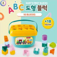 장난감 ABC 도형블럭 어린이집 유아원 선물 놀이