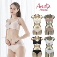 신영와코루 아네타 모션프리 패키지 8종 A97 HOT