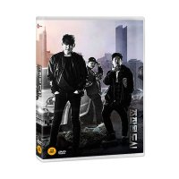 미스터몰 DVD 조작된 도시 2disc CJ