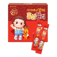 아이배냇 꼬마 홍삼젤리  450g  1개