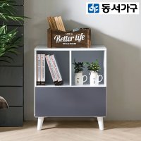 동서가구 레디 2단 오픈서랍 600 거실장