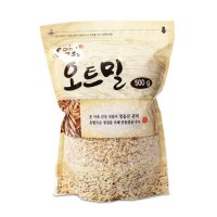 푸르젠 오트밀 볶아누른 귀리 400g