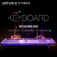 신디사이저 전자피아노 Arturia 61 키칠라브 MKII 편곡 휴대용 49 키에