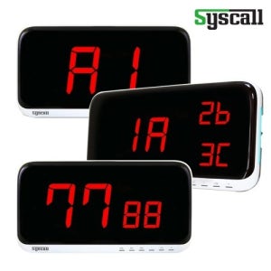 씨스콜 수신기 모니터 SR-A2001 SR-A2002 SR-A2003 호출벨 비상벨 수신기