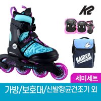 케이투스케이트 K2 마리 프로 오션 아동 인라인 스케이트 가방 보호대 신발항균건조기 외 S size 170mm-205mm 가방 보호대M 레드세트