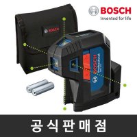 보쉬 GPL 5G 그린포인트레이저레벨기 5포인트 녹색레이저 수평기 측정기