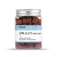 에이티바이오 페페로니 진짜 소고기 오메가3 180g