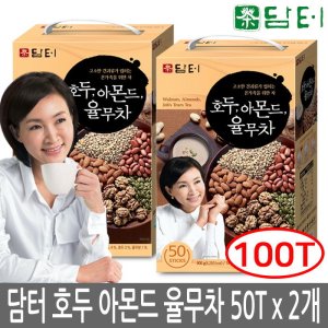 담터 호두아몬드 율무차 50Tx2개 100T /생강차/쌍화차