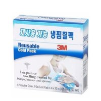 3M 재사용가능 냉찜질팩 2646