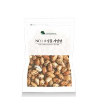 자연맘 국산 호랑이콩 1kg