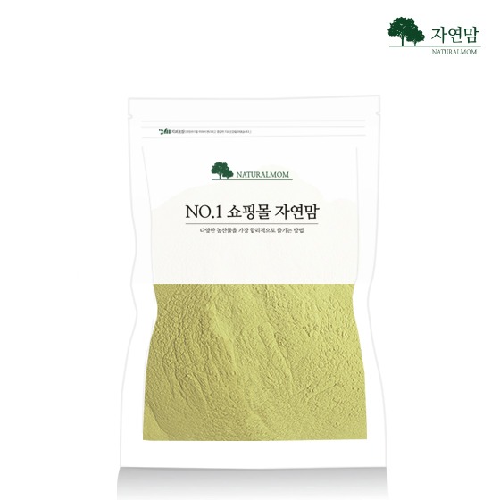 <b>모링가</b>잎 분말 가루 600g