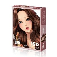 피에스컴퍼니 여신강림-주경 150pcs Y-A150-031