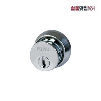 코파트 점검구용 잠금장치 모티스 실린더 KMC100SC KMC-100SC