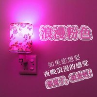 안방 무드등 단스탠드 diy 커플 무드 헤드램프 선물램프 LED 침실 스탠드 튜닝