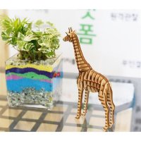 자연과디자인 3D-woodcraft 기린 입체퍼즐