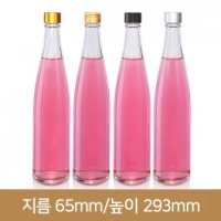 유리병 석류500ml 투명(A) 20개