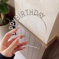 큐빅생일머리띠 파티용품 해피버스데이 생일용품