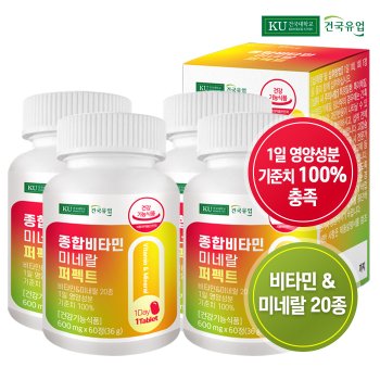 [<b>건국유업</b>] 종합비타민미네랄 퍼펙트 60정x4개(8개월)