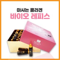 바이오레피스 20ml x 30개입