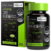 팔레오 슈퍼 츄어블 그린프로폴리스 500mg x 60캡슐