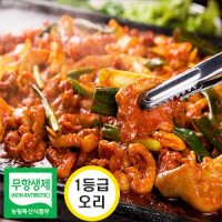 웰빙덕스 국산 양념 유황 오리고기 오리불고기 주물럭 800g+800g