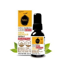 [제너럴라이프]  호주직수입 아쿠아 프로폴리스 스프레이 30ml