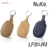 RAISE NUKE LF쏘나타 스마트키케이스 H-03