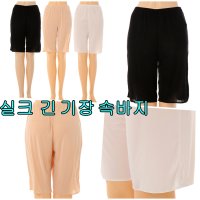 비너스 현대중동점 비너스 실크터치 원단으로 흐름성있는 찰랑찰랑 부드러운 5부기장 속바지 VHS5002D