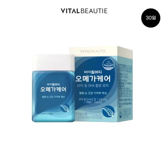바이탈뷰티 오메가케어 66g [550mg X 120캡슐]