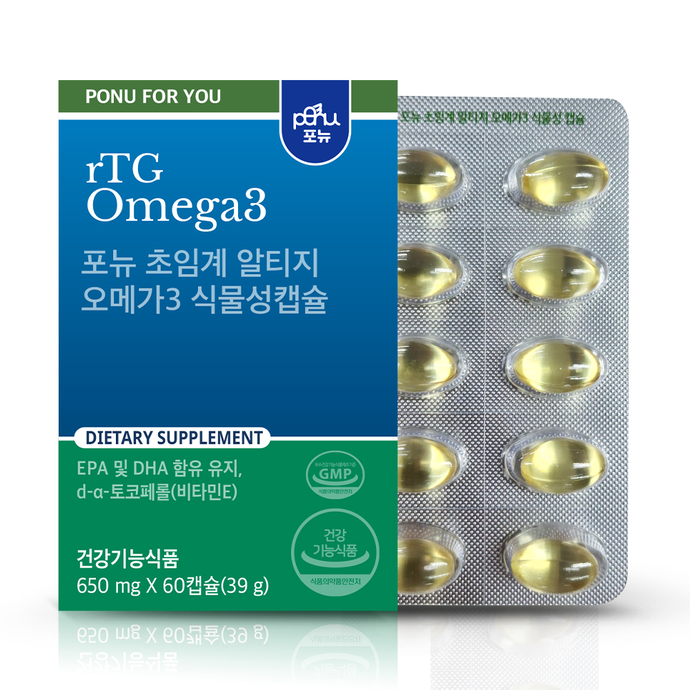 포뉴 초임계 알티지 <b>오메가</b>3 식물성캡슐 650mg x 60캡슐