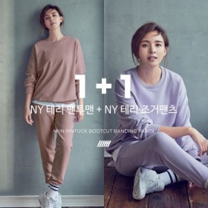 [SET] STL NY 테리 맨투맨& NY 테리 조거팬츠 세트