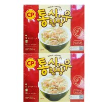 CP 통새우 완탕 154G X 4 48개 통새우완탕 코스트코 냉동식품 아이스박스 팩