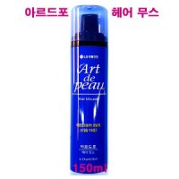 아르드포 아르드포 헤어 무스 150ml