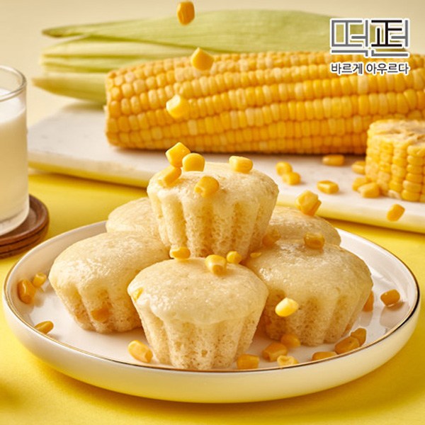 Tteokbo's Haru Tteokpyeon Corn Kijeongtteok (Steamed Rice Cake) 8 pieces, Individually Packaged Meal Replacement Jeungpyeon