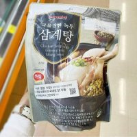 홈플러스시그니처 국물진한녹두삼계탕 1Kg