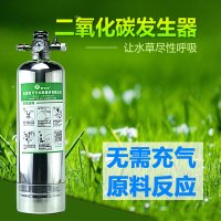 봄베 자작이탄 화학이탄 co2레귤레이터 고압이탄 co2diy 발생기 에어박스 세트