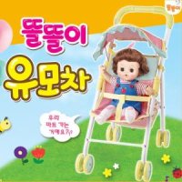 어린이 똘똘이 인형 장난감 유모차 애기인형 역할놀이 toy