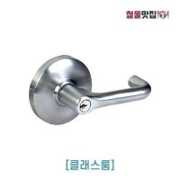 코파트 현관정 손잡이 양쪽 키 L877SC L-877SC