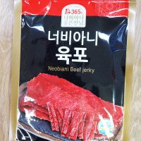 양산시 배달 쫄깃 간식 너비아니 육포 1봉 170g 덕계 석정건어물