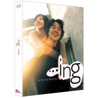 블루레이 아이엔지 ing 풀슬립 일반판 1disc