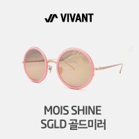 VIVANT MOIS SHINE SGLD 골드미러 ONIX 비방트 선글라스