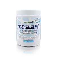 뉴질랜드산 프리미엄 초유프로틴 280g 초유단백질