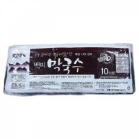 가공식품 물냉면 맛찬들 백미 막국수 2kg