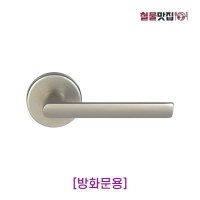 코파트 모티스락 한국형 방화문용 KS1800NI KS-1800NI