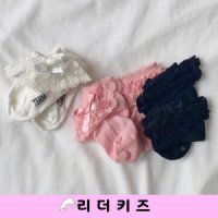 이중 레이스 양말 T 여자아이 유아동 주니어 초등학생