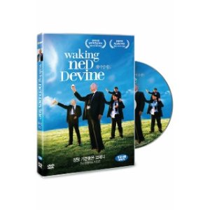 핫트랙스 DVD - 웨이킹 네드 WAKING NED